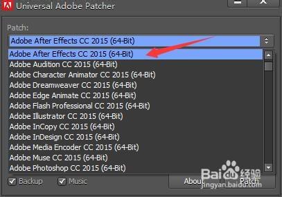 Adobe After Effects CC安裝破解方法