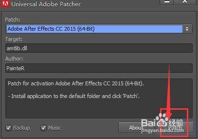 Adobe After Effects CC安裝破解方法