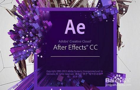 Adobe After Effects CC安裝破解方法