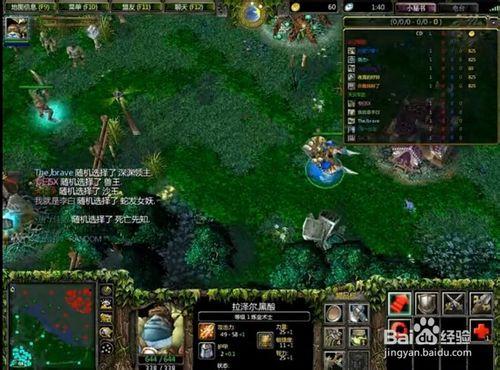 《DOTA》優勢路無解肥煉金術士玩法攻略。