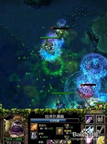 《DOTA》優勢路無解肥煉金術士玩法攻略。