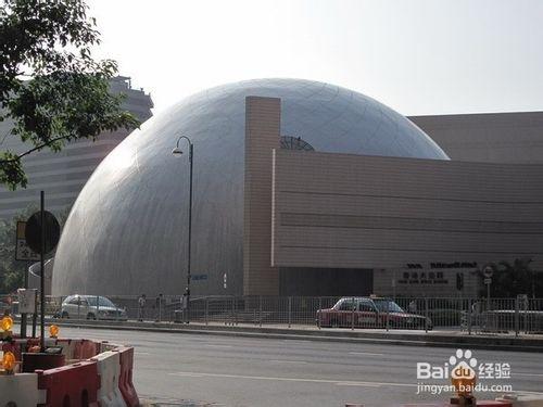 到香港尖沙咀進行藝術博物館一日親子教育遊