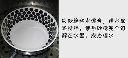 媲美京城老字號……糖烤栗子