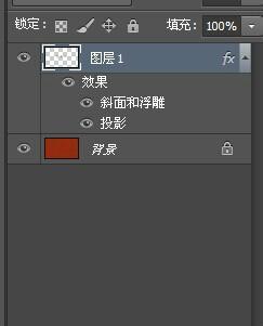 Photoshop常見紋理特效製作：[1]木質紋理