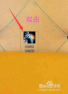 CATIA基本操作：[5]圓螺母的繪製