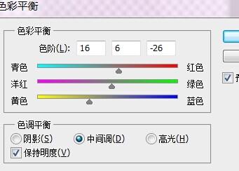 打造人間仙境的奇幻效果