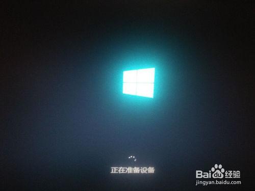 windows10重裝系統