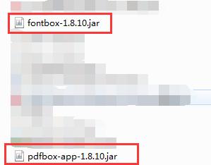 使用PDFBox怎麼拆分PDF文件