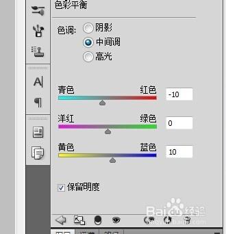 打造人間仙境的奇幻效果