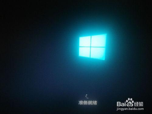 windows10重裝系統