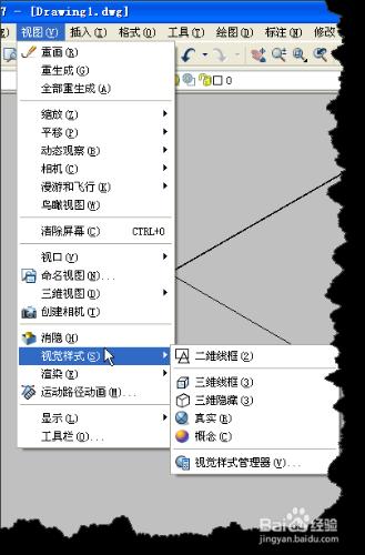 AUTOCAD中長方體的繪製技巧