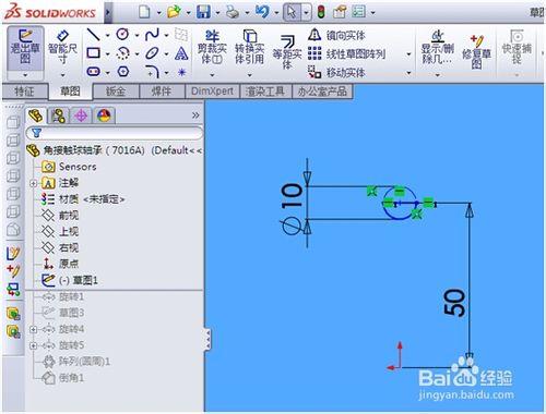 slidworks如何畫軸承