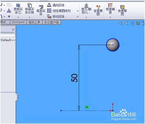 slidworks如何畫軸承