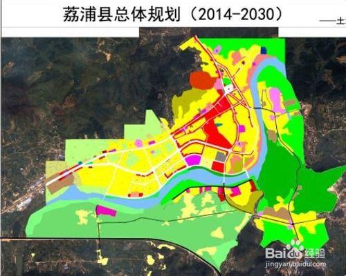 BIGEMAP地圖下載器在城市總體規劃學習中的應用