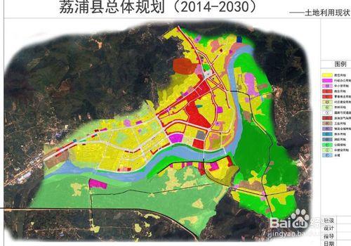 BIGEMAP地圖下載器在城市總體規劃學習中的應用