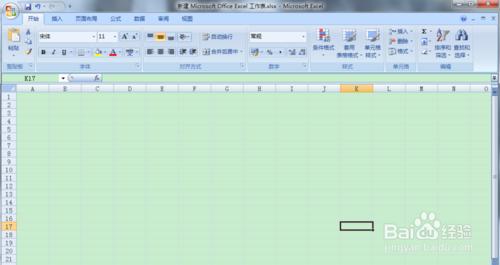 excel2007怎樣製作斜線表頭