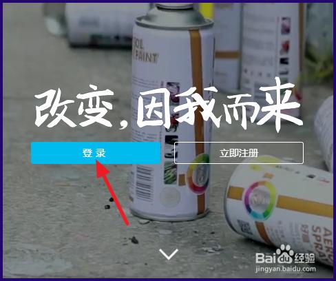 支付寶充值碼怎麼用