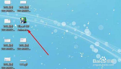 u5中怎麼找到對象管理器面板