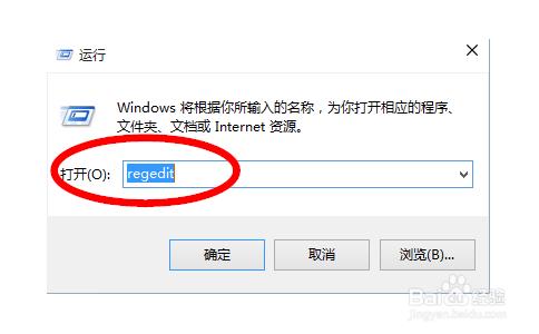 win10怎樣隱藏或顯示任務視圖按鈕