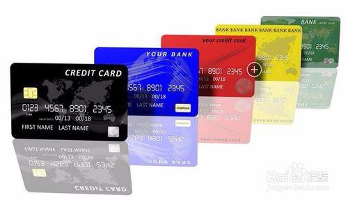 信用卡提額技術總結