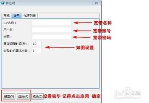 2015九九阿里巴巴刷銷量軟件提升排名方法