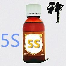 5S是什麼？在管理中為什麼要用5S