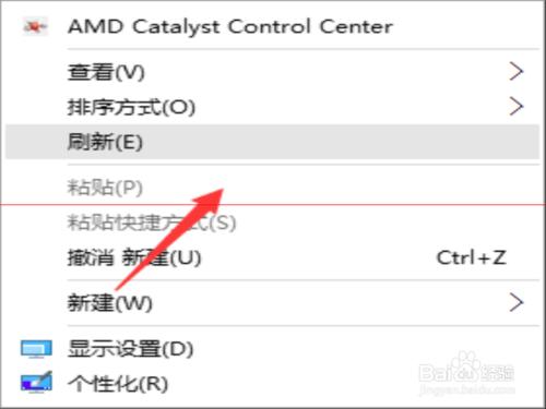 如何使用記事本創建word文檔