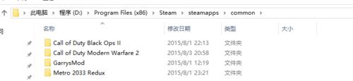 如何拷貝或導入steam遊戲？