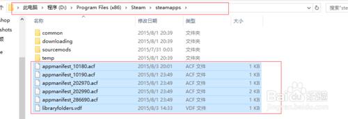 如何拷貝或導入steam遊戲？