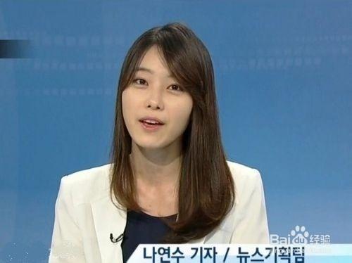韓國美女新聞主播清純，遭網友熱議
