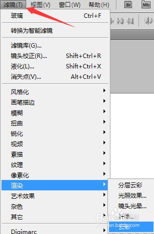 PS教程如何學精→製作玻璃磚牆質貼圖