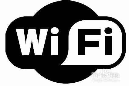 讓WiFi更安全設置辦法 拒絕蹭網