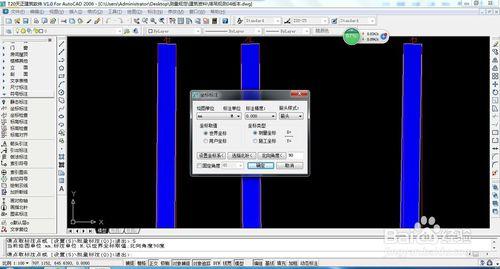 天正建築如何進行座標標註