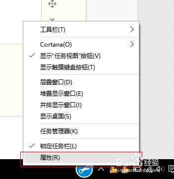 windows10通用應用圖標、文件名異常解決方法