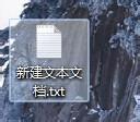 win7怎麼查看隱藏的文件後綴