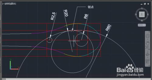 AUTOCAD2015三維繪圖實例：[3]羹匙繪製一