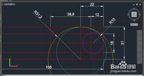 AUTOCAD2015三維繪圖實例：[3]羹匙繪製一