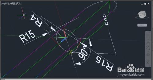 AUTOCAD2015三維繪圖實例：[3]羹匙繪製一