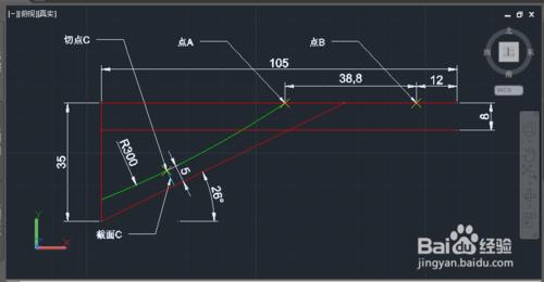 AUTOCAD2015三維繪圖實例：[3]羹匙繪製一