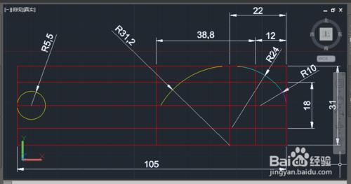 AUTOCAD2015三維繪圖實例：[3]羹匙繪製一