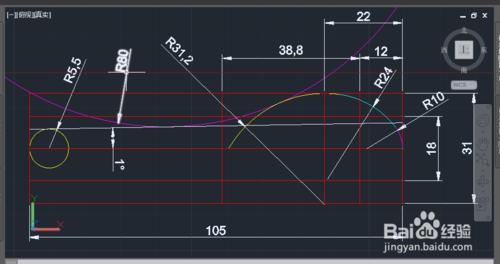 AUTOCAD2015三維繪圖實例：[3]羹匙繪製一