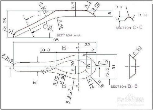 AUTOCAD2015三維繪圖實例：[3]羹匙繪製一