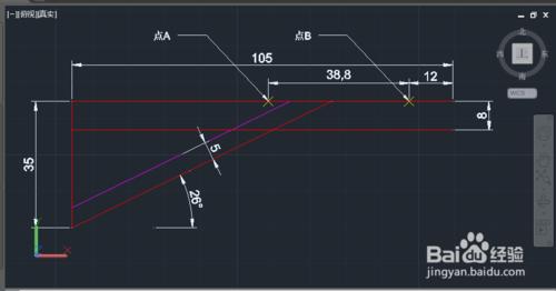 AUTOCAD2015三維繪圖實例：[3]羹匙繪製一