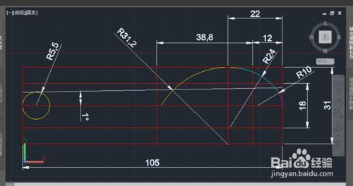 AUTOCAD2015三維繪圖實例：[3]羹匙繪製一