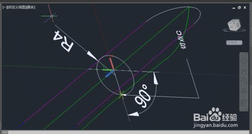 AUTOCAD2015三維繪圖實例：[3]羹匙繪製一