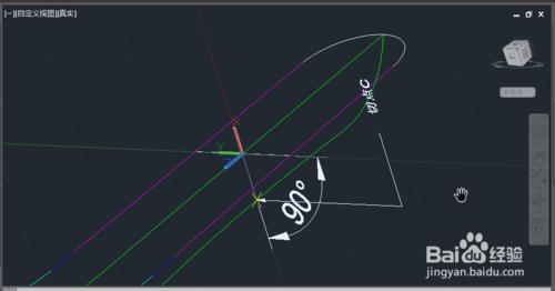 AUTOCAD2015三維繪圖實例：[3]羹匙繪製一