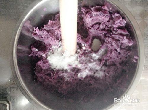 淡奶油紫薯糕
