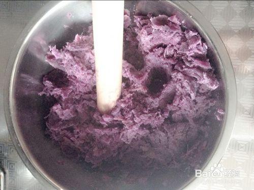 淡奶油紫薯糕