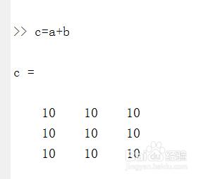 MATLAB中矩陣的加減，乘法運算及三者注意事項