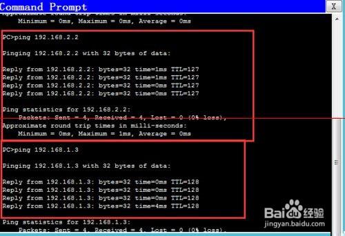 cisco三層交換機怎麼設置實現vlan間的通訊？